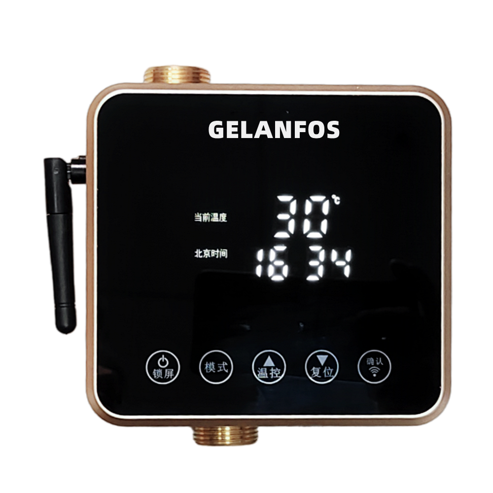 GELANFOS回水器热水循环系统家用循环泵热水器零冷水全自动回水泵